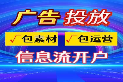 代理开户流程优化案例解析
